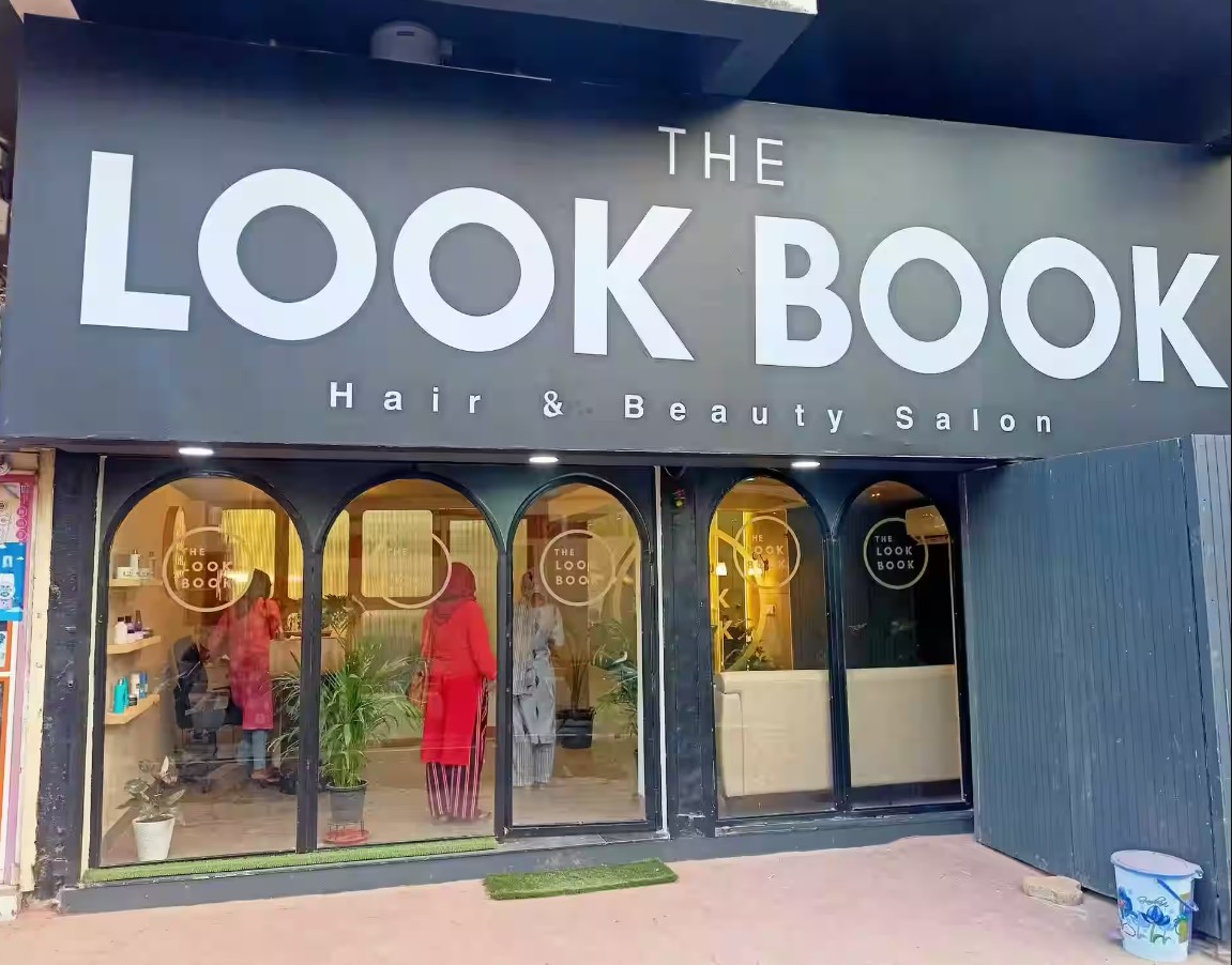 The Look Book Hair & Beauty Salon — photo 1