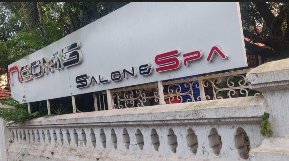 Neomis Hair & Beauty Salon — photo 1