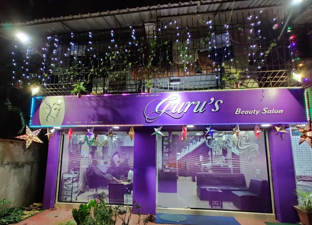 Guru's Beauty Salon — photo 1