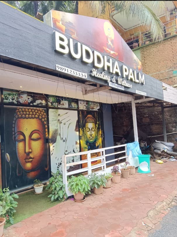 Buddha Palm Spa — photo 1
