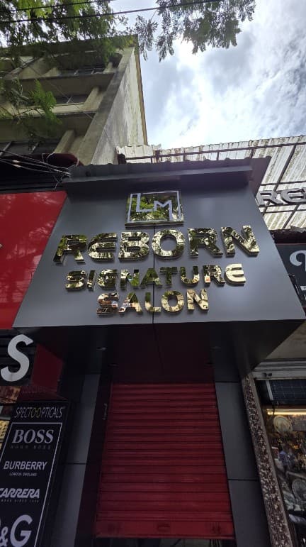 LM Reborn Signature Salon — photo 1