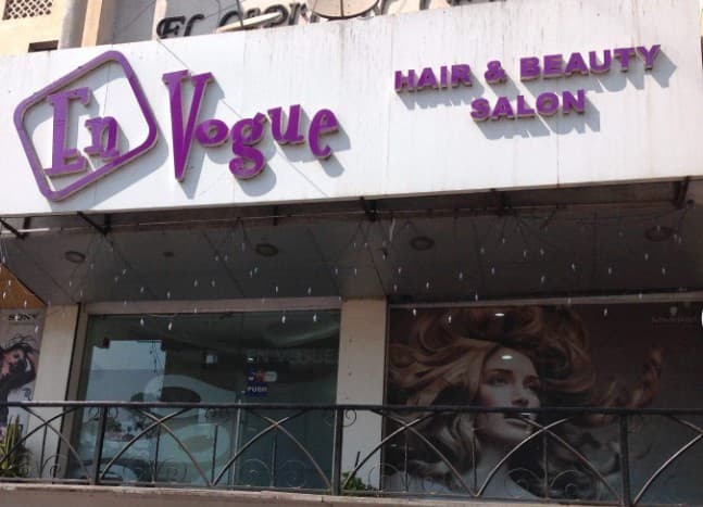 EnVogue Hair & Beauty Salon — photo 1